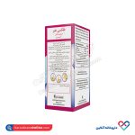 قرص فلکسی هیر امید فارما 30عددی - Image 2